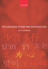 The Languages of East and Southeast Asia : An Introduction - Book