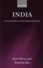 India : Development and Participation - Book