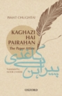 Kaghazi Hai Pairahan (The Paper Attire) - Book