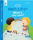 What is Your Name - Book