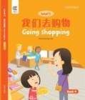 Going Shopping - Book