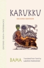 Karukku - Book