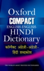 Compact English-English-Hindi Dictionary - Book