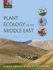 Plant Ecology in the Middle East - Book