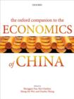 The Oxford Companion to the Economics of China - Book