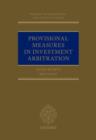 Provisional Measures in Investment Arbitration - Book