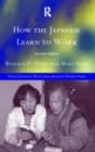 How the Japanese Learn to Work - eBook