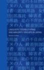 Linguistic Stereotyping and Minority Groups in Japan - eBook