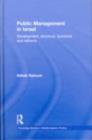 Public Management in Israel : Development, Structure, Functions and Reforms - eBook