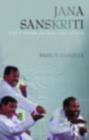 Jana Sanskriti : Forum Theatre and Democracy in India - eBook