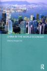 China in the World Economy - eBook