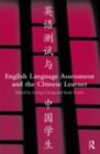 English Language Assessment and the Chinese Learner - eBook