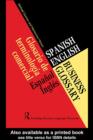 Spanish/English Business Glossary - eBook