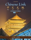 Chinese Link : Intermediate Chinese, Level 2/Part 1 - Book