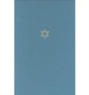 The Talmud of the Land of Israel : A Preliminary Translation and Explanation v. 11 - Book