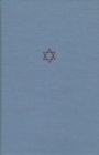 The Talmud of the Land of Israel : A Preliminary Translation and Explanation Qiddushin v. 26 - Book