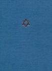 The Talmud of the Land of Israel : A Preliminary Translation and Explanation Horayot and Niddah v. 34 - Book
