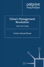 China's Management Revolution : Spirit, land, energy - eBook