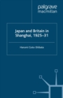 Japan and Britain in Shanghai, 1925-31 - eBook