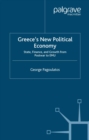 Greece's New Political Economy : State, Finance, and Growth from Postwar to EMU - eBook