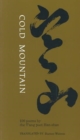 Cold Mountain : One Hundred Poems by the T'ang Poet Han-shan - Book