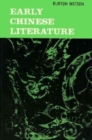 Early Chinese Literature - Book