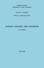 Russian Alphabet and Phonetics - Book