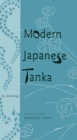 Modern Japanese Tanka : An Anthology - Book