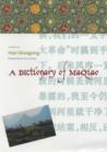 A Dictionary of Maqiao - Book
