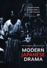 The Columbia Anthology of Modern Japanese Drama - Book