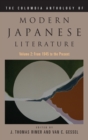 The Columbia Anthology of Modern Japanese Literature : Volume 2: 1945 to the Present - Book