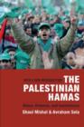 The Palestinian Hamas : Vision, Violence, and Coexistence - Book