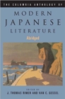 The Columbia Anthology of Modern Japanese Literature - Book
