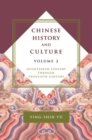 Chinese History and Culture : Seventeenth Century Through Twentieth Century, Volume 2 - Book