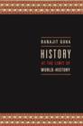 History at the Limit of World-History - eBook