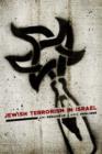 Jewish Terrorism in Israel - eBook
