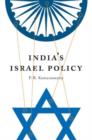 India's Israel Policy - eBook