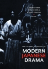 The Columbia Anthology of Modern Japanese Drama - eBook