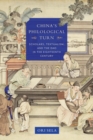 China's Philological Turn : Scholars, Textualism, and the Dao in the Eighteenth Century - eBook