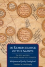 In Remembrance of the Saints : The Rise and Fall of an Inner Asian Sufi Dynasty - eBook