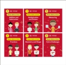 Maths — No Problem! Collection of 6 Workbooks, Ages 7-8 (Key Stage 2) - eBook