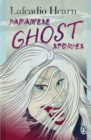 Japanese Ghost Stories - Book