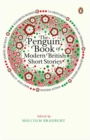 The Penguin Book of Modern British Short Stories - Book