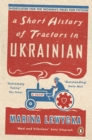 A Short History of Tractors in Ukrainian - Book