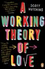 A Working Theory of Love - eBook