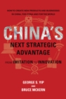 China's Next Strategic Advantage - eBook