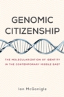 Genomic Citizenship - eBook