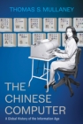 Chinese Computer - eBook