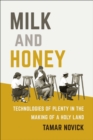 Milk and Honey - eBook