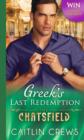 Greek's Last Redemption - Book